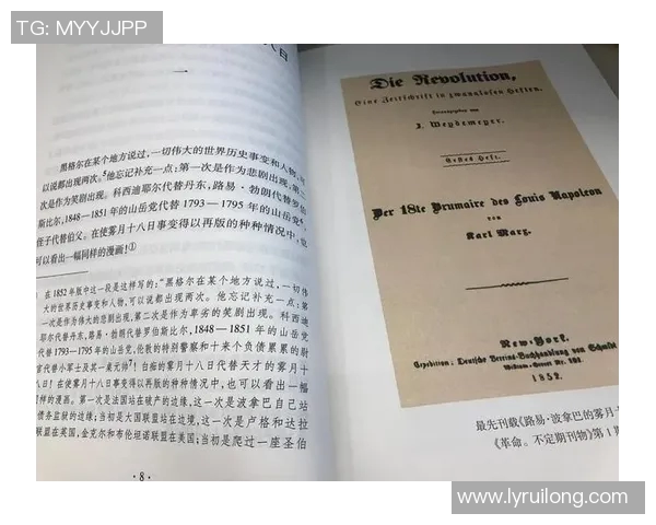 米利唐的传奇故事与历史影响深度解析