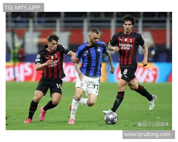 米兰与里昂激情对决中国赛场球迷热情高涨期待精彩瞬间