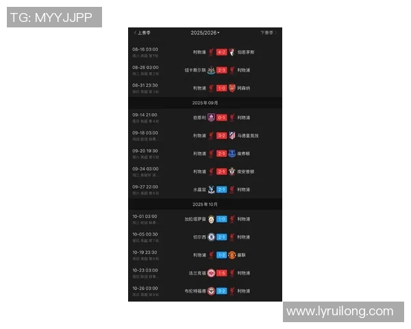 米兰德比再掀高潮欧冠门票价格飙升至历史新高1万欧元