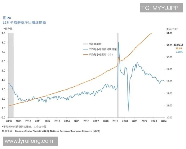 米兰与特伦托历史交锋战绩分析及未来展望