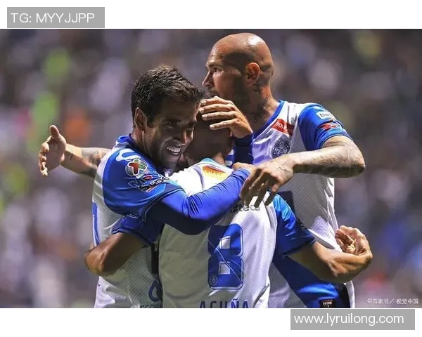 普马斯与普埃布拉激战正酣谁能在这场对决中笑到最后