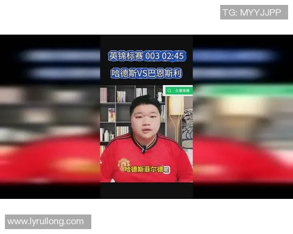 哈德斯对巴恩斯利比赛前瞻及比分预测分析详解 哈德斯对巴恩斯利比赛前瞻及比分预测分析详解