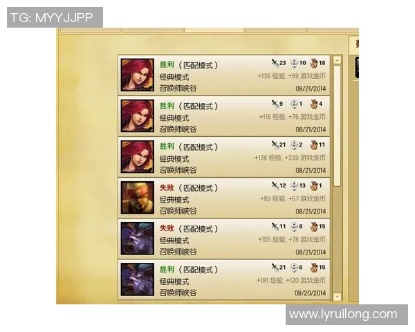 天空与飞马历史交锋记录分析及战绩对比探讨