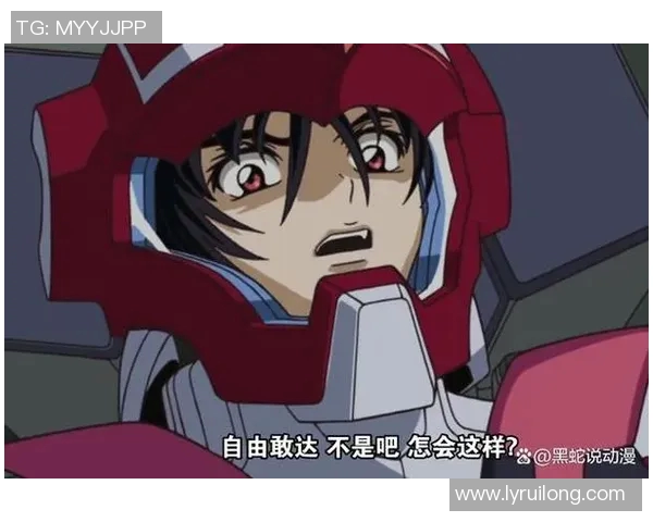 达西亚与斯肯迪的激烈对决揭示了两队的实力与战术较量