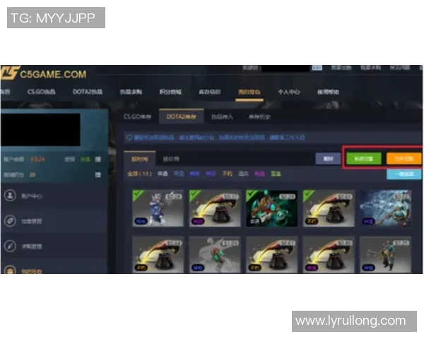 陈芳独家分享DOTA2游戏心得与技巧助你快速提升实力MBA