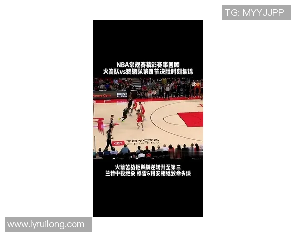 2019年3月25日火箭队对阵鹈鹕队精彩比赛录像回放及分析分享 2019年3月25日火箭队对阵鹈鹕队精彩比赛录像回放及分析分享