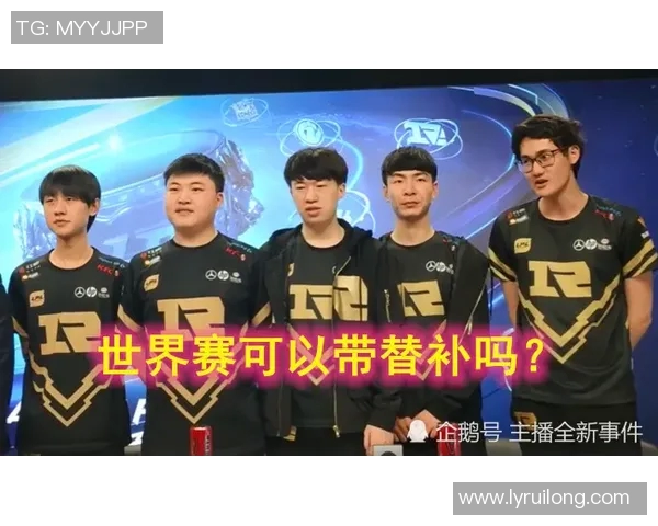 TES战队的荣耀与挑战:从奋斗到巅峰的精彩历程回顾 TES战队的荣耀与挑战:从奋斗到巅峰的精彩历程回顾