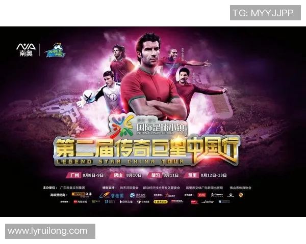 加克波的崛起之路：从青年才俊到足球巨星的传奇旅程