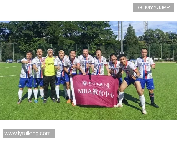 北京足球队以72分稳居大师赛积分榜首位展现强劲实力MBA