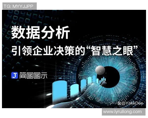 赛后分析FPX与V5对决中的战术布局与关键决策探讨