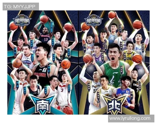 明星篮球应援热潮来袭球迷激情助阵点燃赛场氛围