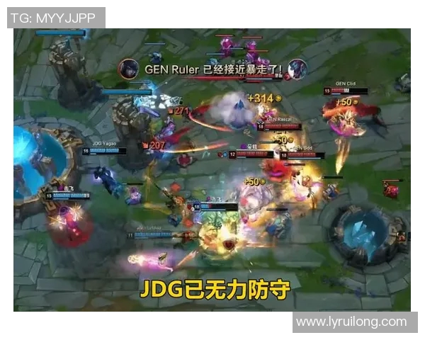 JDG战队进攻策略分析与失误反思探讨